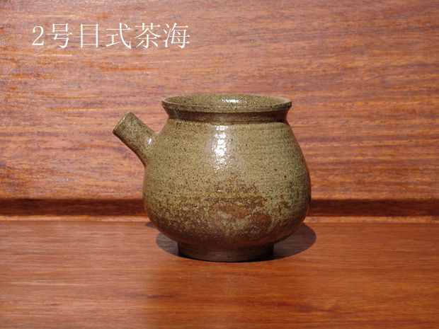柴烧日式茶海2-1.jpg