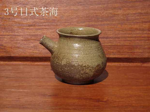 柴烧日式茶海3-1.jpg