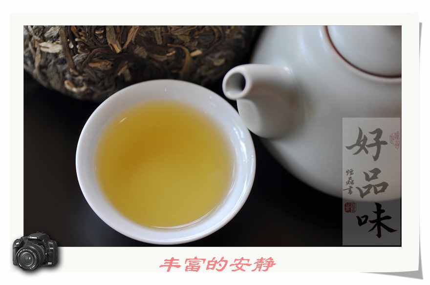 20110121班章瓜茶汤.jpg
