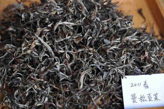 曼松贡茶—散茶
